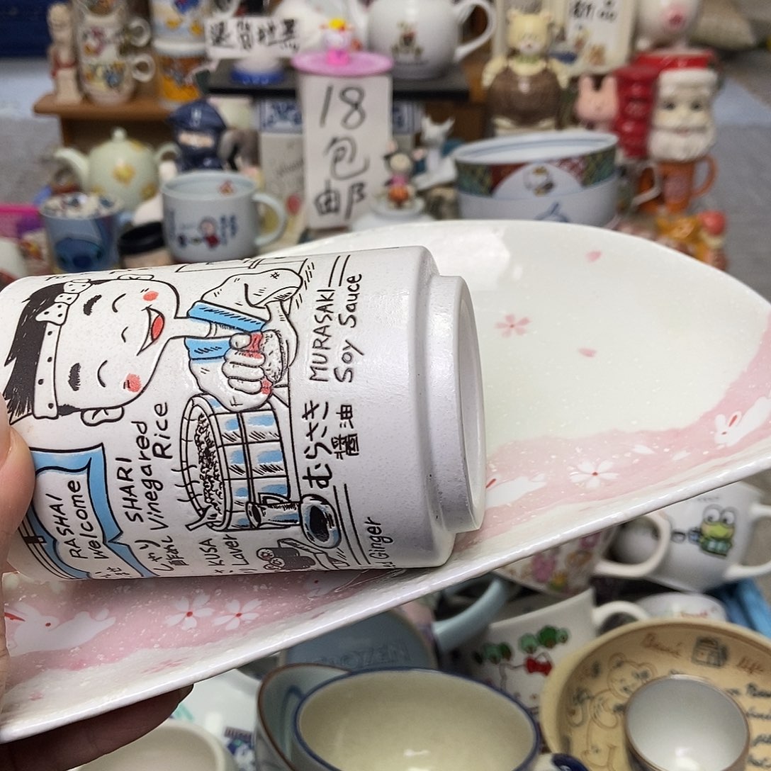 大****瓷片陶瓷退货拉黑