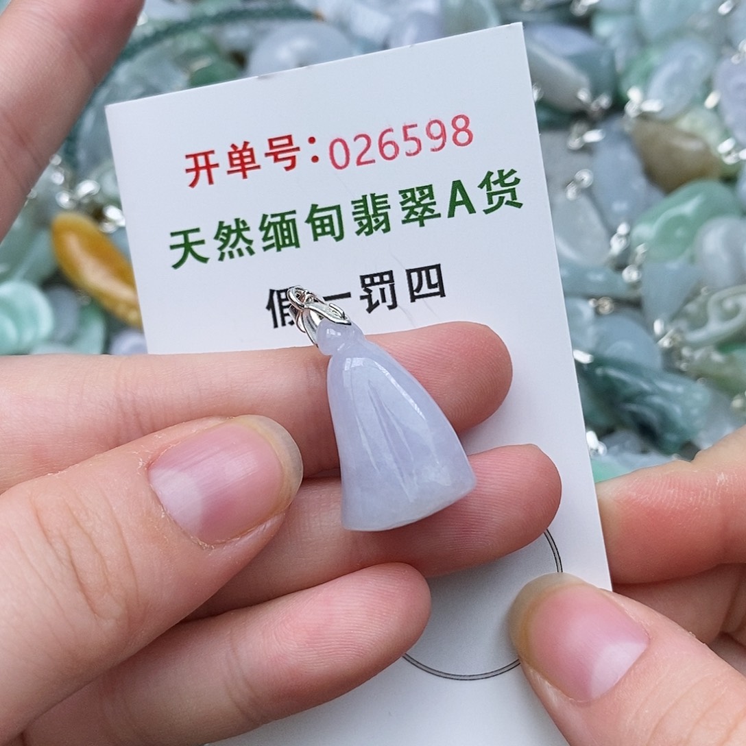 翡翠未镶嵌颈饰1111