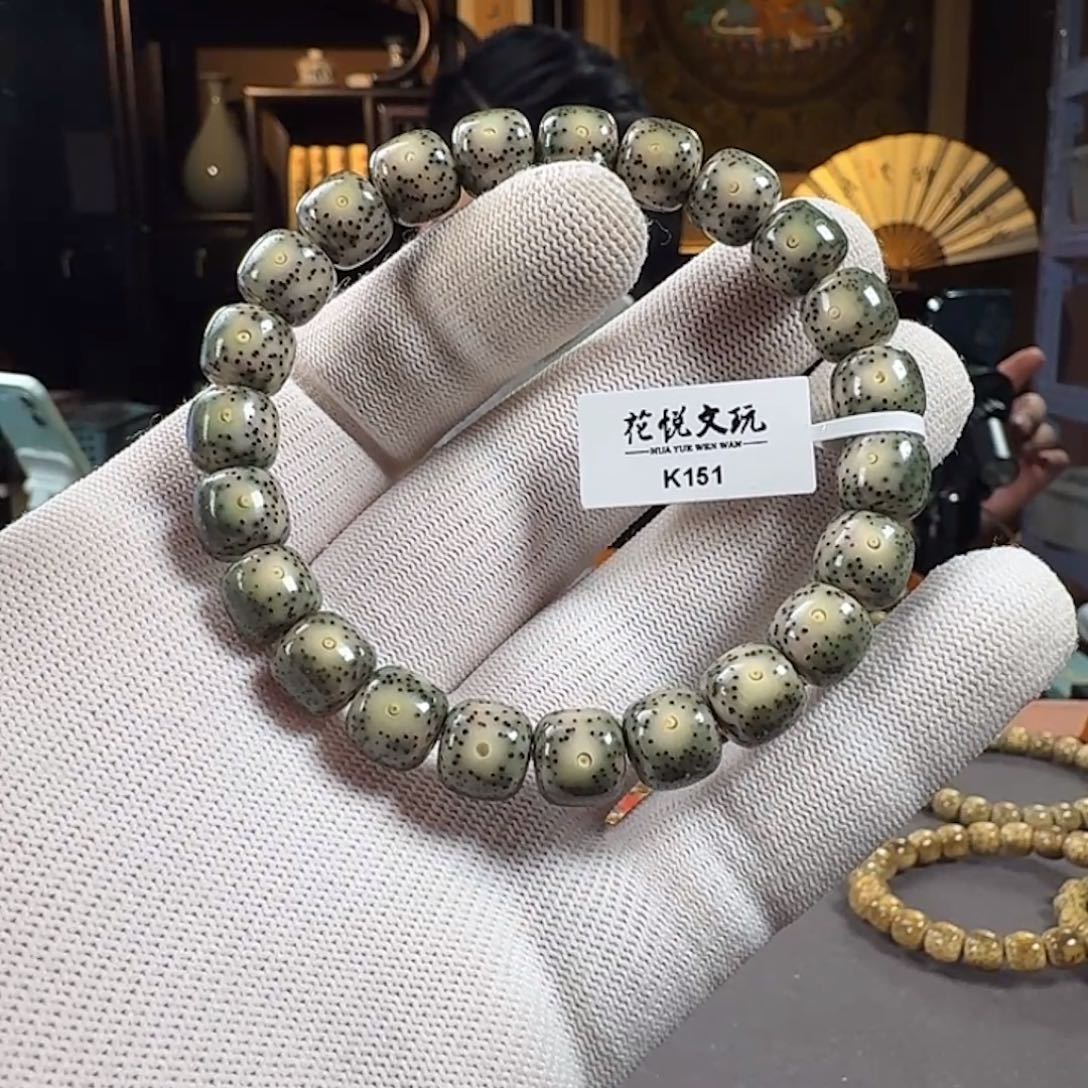 星月菩提手串10x9 石玉料绿包白双留白 K151