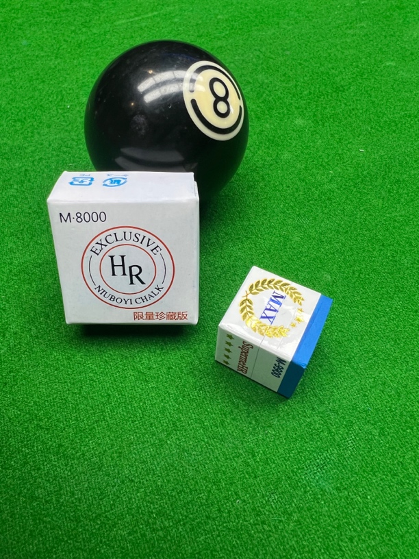 HR4代MAX巧克粉(每人限购一单磁吸一颗装