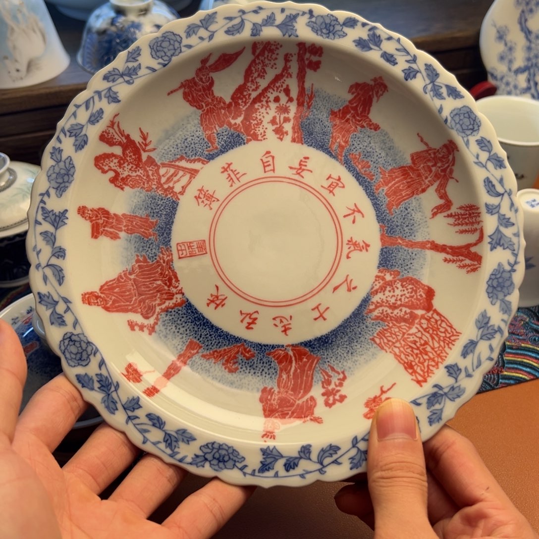 瓷瓷瓷瓷瓷瓷瓷瓷瓷瓷