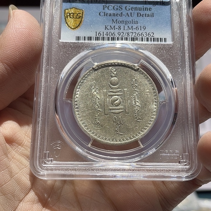 瀚***泰银如图所说的那样是一