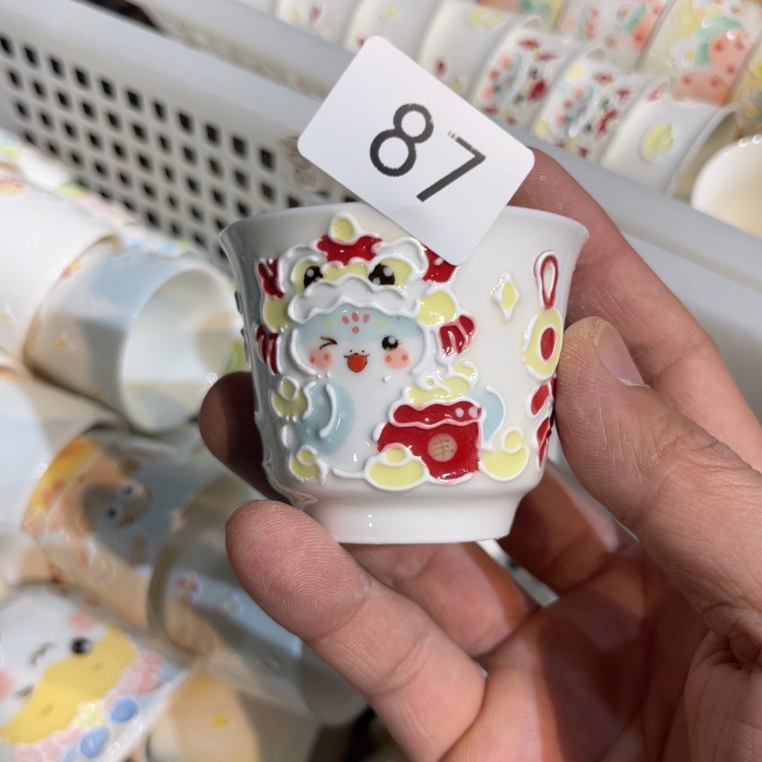 87哈哈哈哈哈哈哈哈哈哈