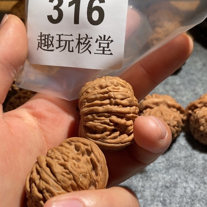 ꫞***糖文玩核桃吊坠40汉高拱桥316打底不退换