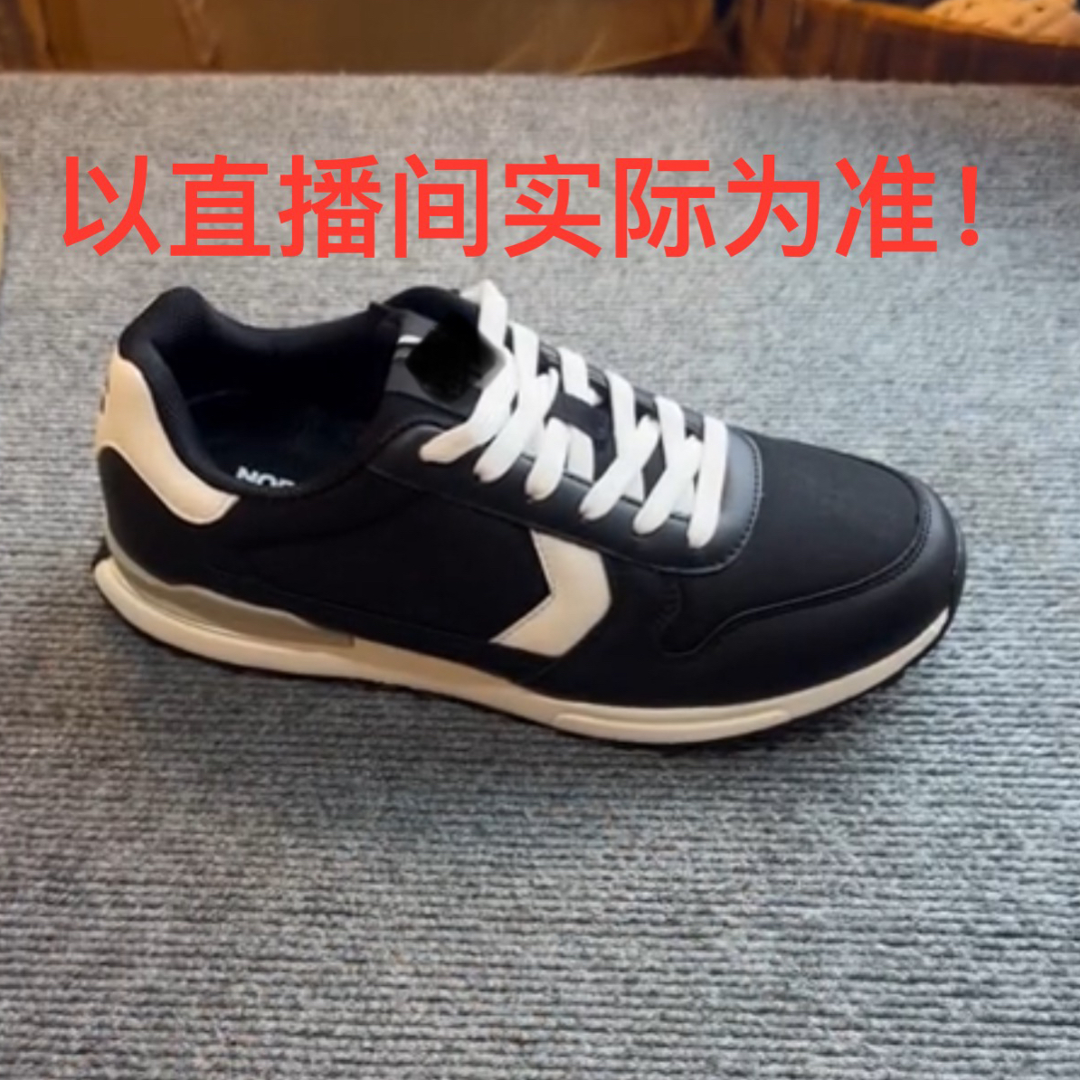 【林子好鞋】时尚男女潮鞋 微瑕疵无险勿拍