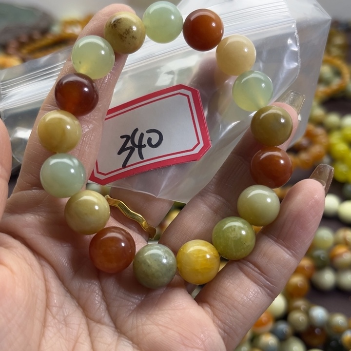 蛇纹石玉未镶嵌手链