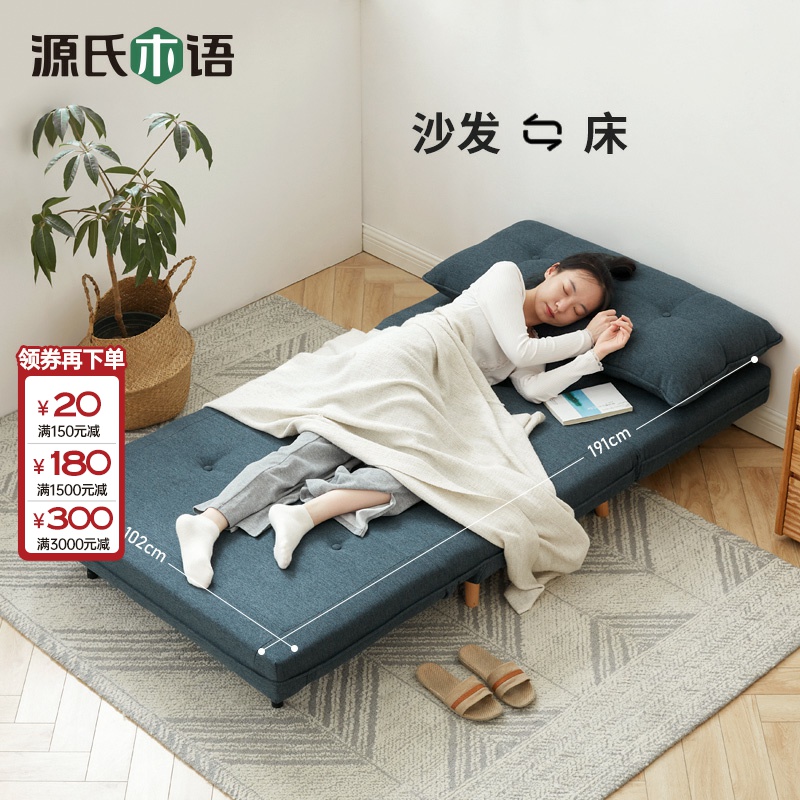 布艺沙发床客厅多功能折叠两用沙发沙发床家具S0415