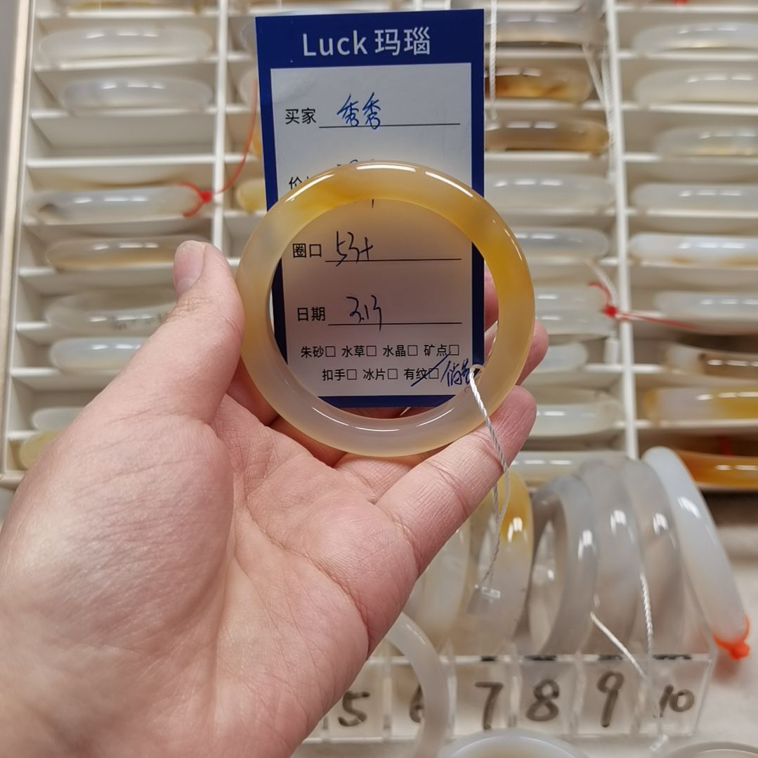 玛瑙/玉髓手镯未镶嵌