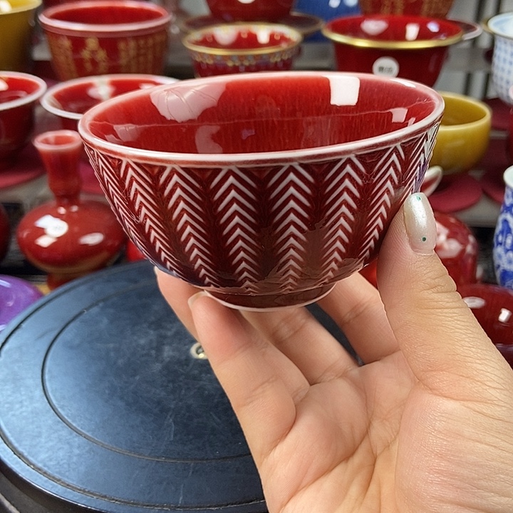 陶瓷景德镇名陶坊原矿郎红