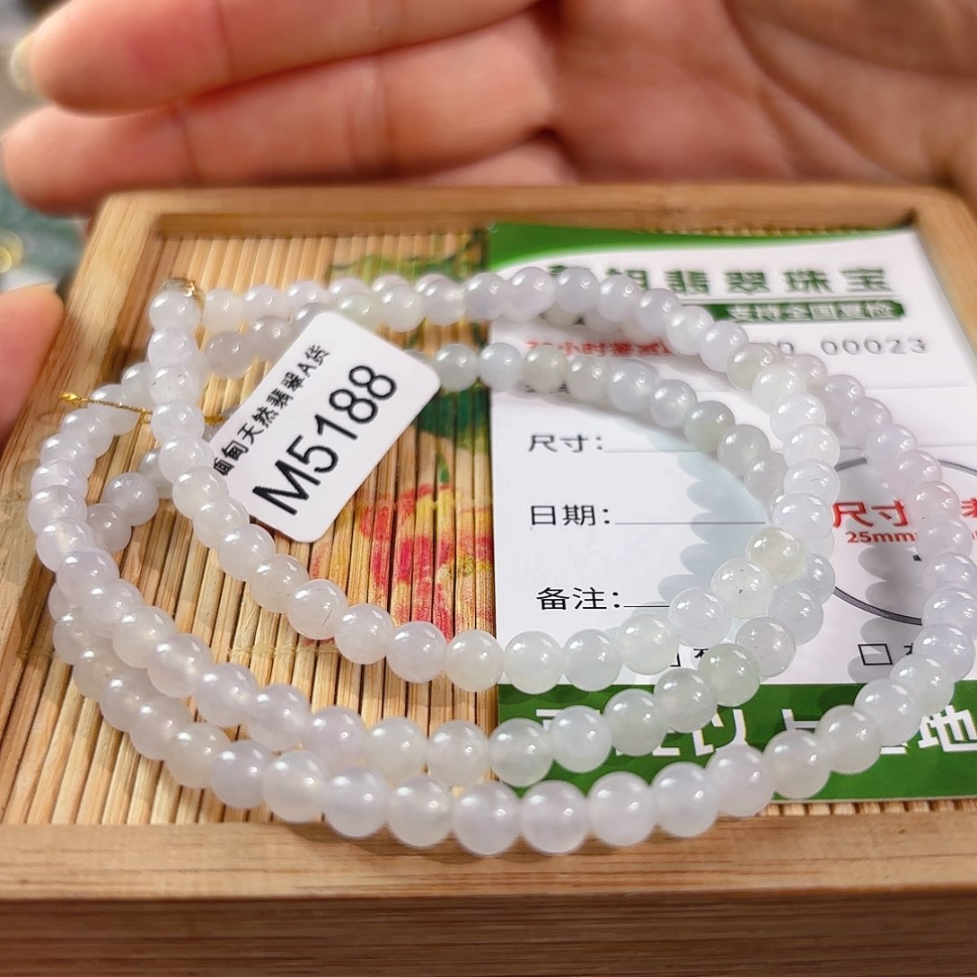 未镶嵌手串翡翠手串023