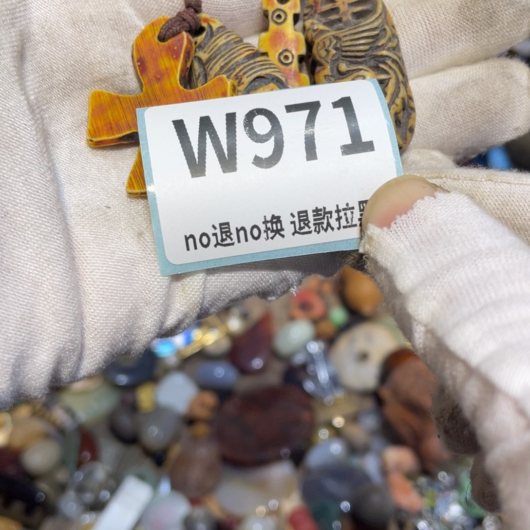 沉***富陶瓷閒雲直播火爆熱賣