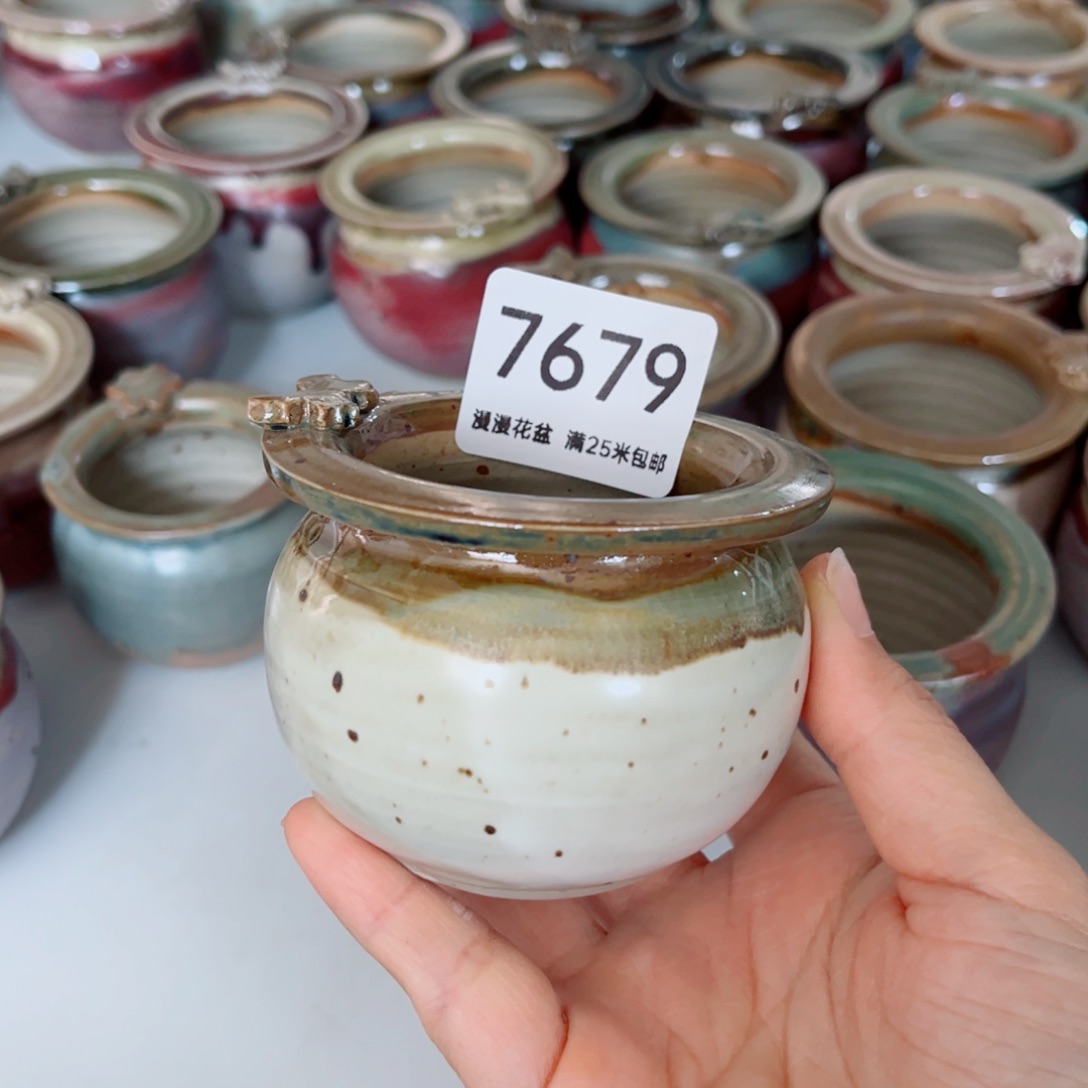 景德镇手工制作7679口6