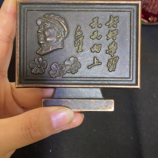 景德镇陶瓷研究所