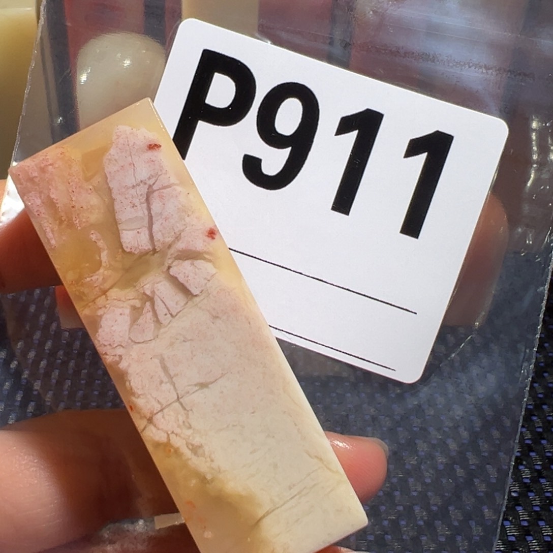 【闪购商品】寿山石印石小****爸老挝石