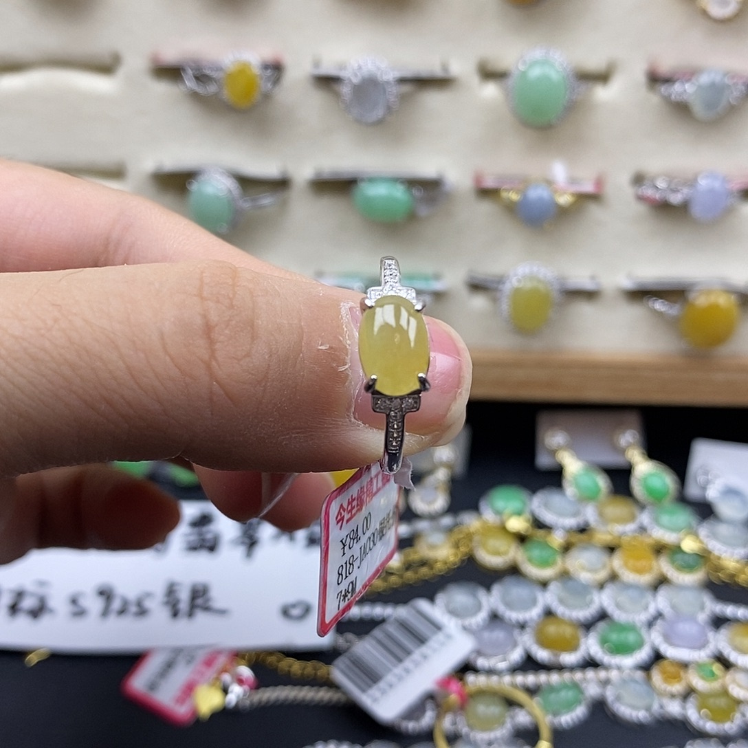 翡翠银S925镶嵌戒指