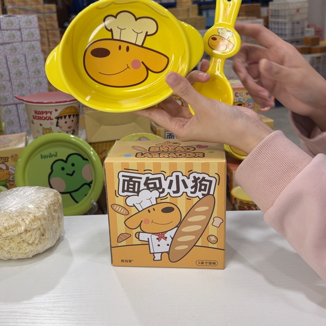 瓷108 陶瓷陶瓷陶瓷天 