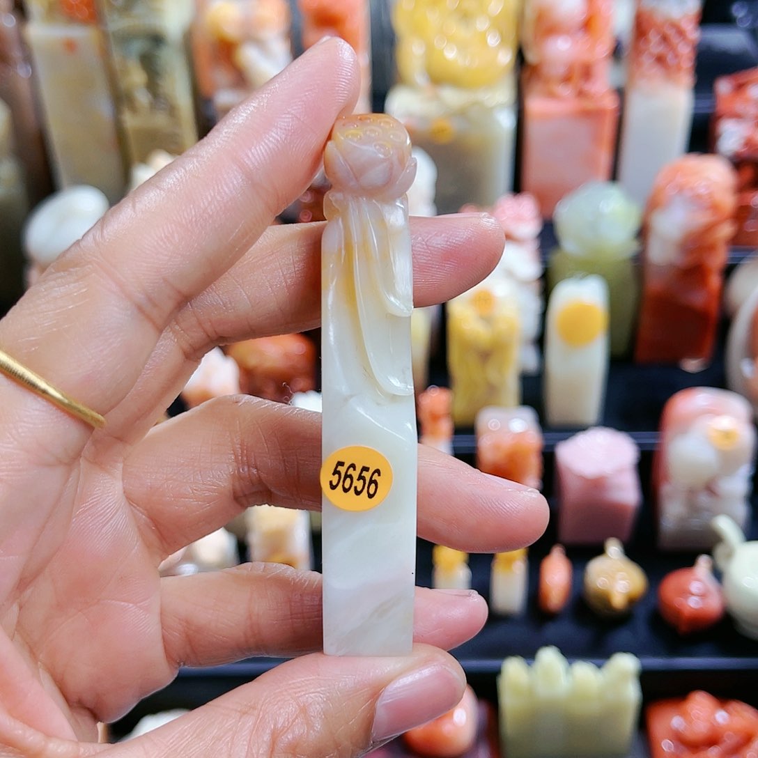 昌化石印石5656包邮包刻