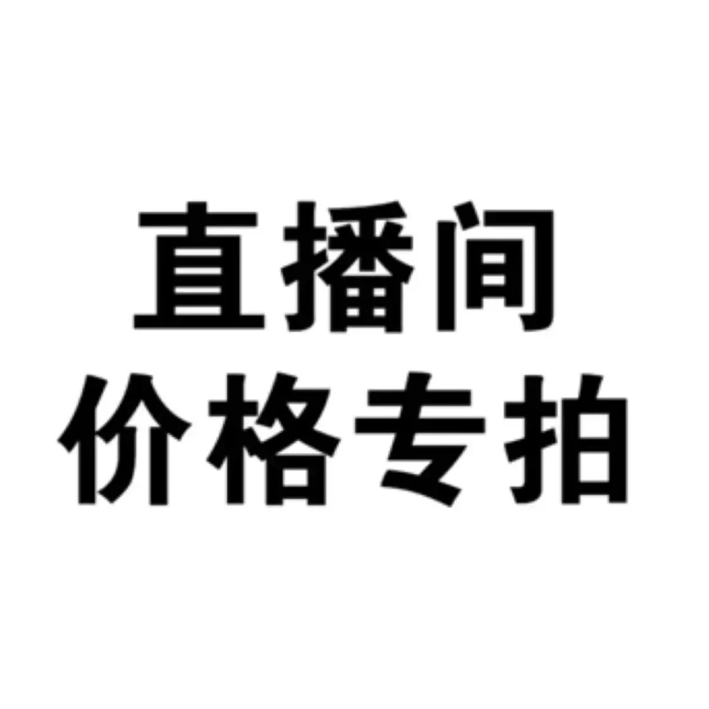 【盆栽牡丹】一物一拍-原盆原土发货