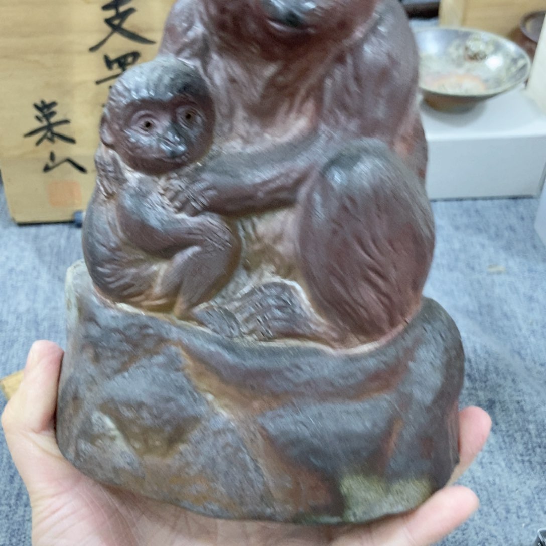紫砂茶杯非常满意好看得物件
