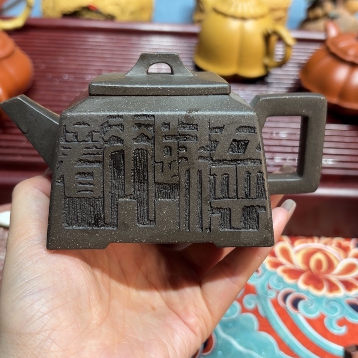 壶原矿精品高端紫砂壶