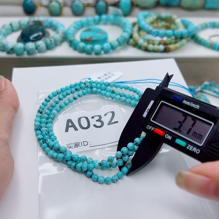 绿松石未镶嵌颈饰