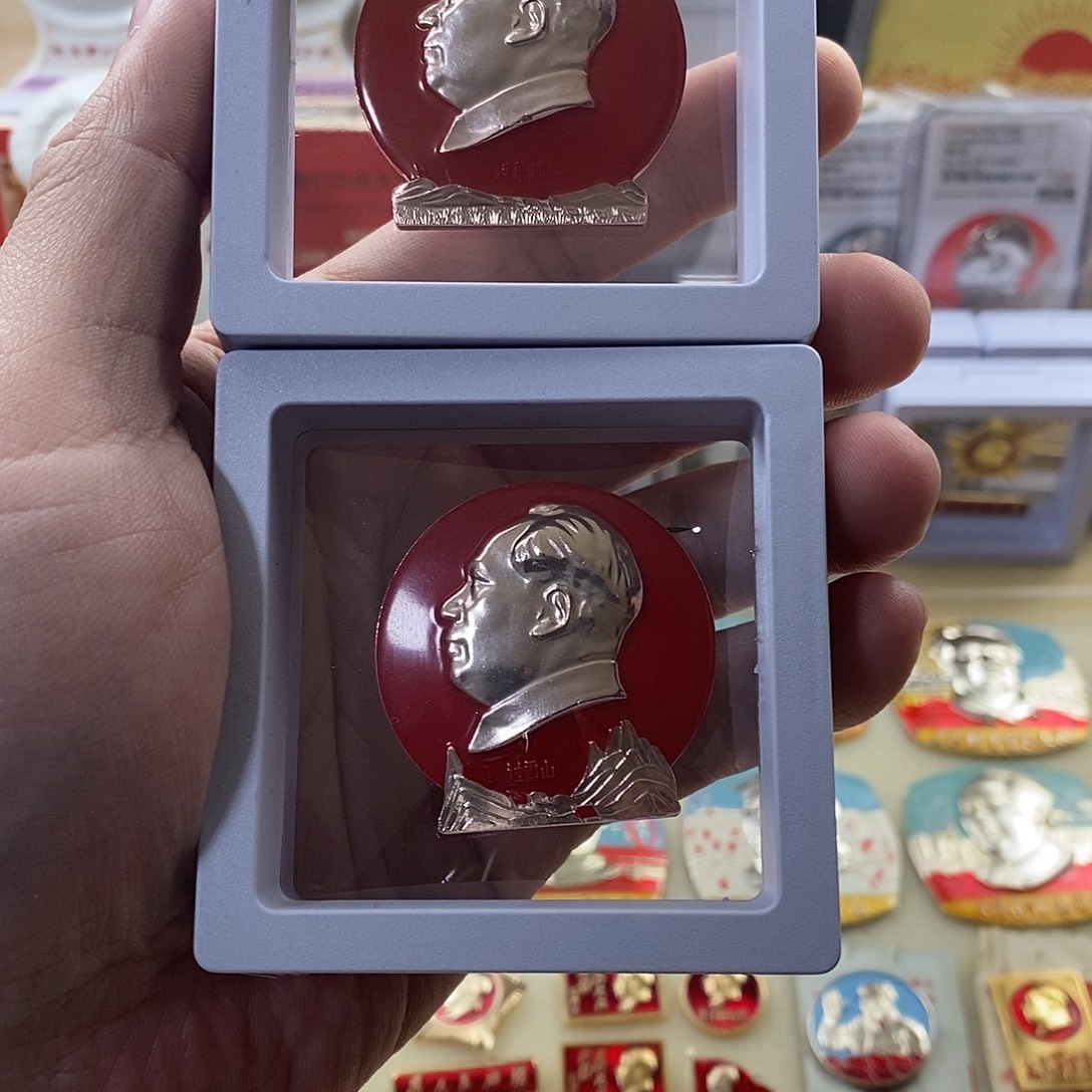 天***云其他普通金属1111111111111