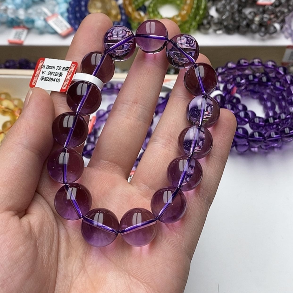 【闪购商品】紫晶手链未镶嵌巍*天然紫水