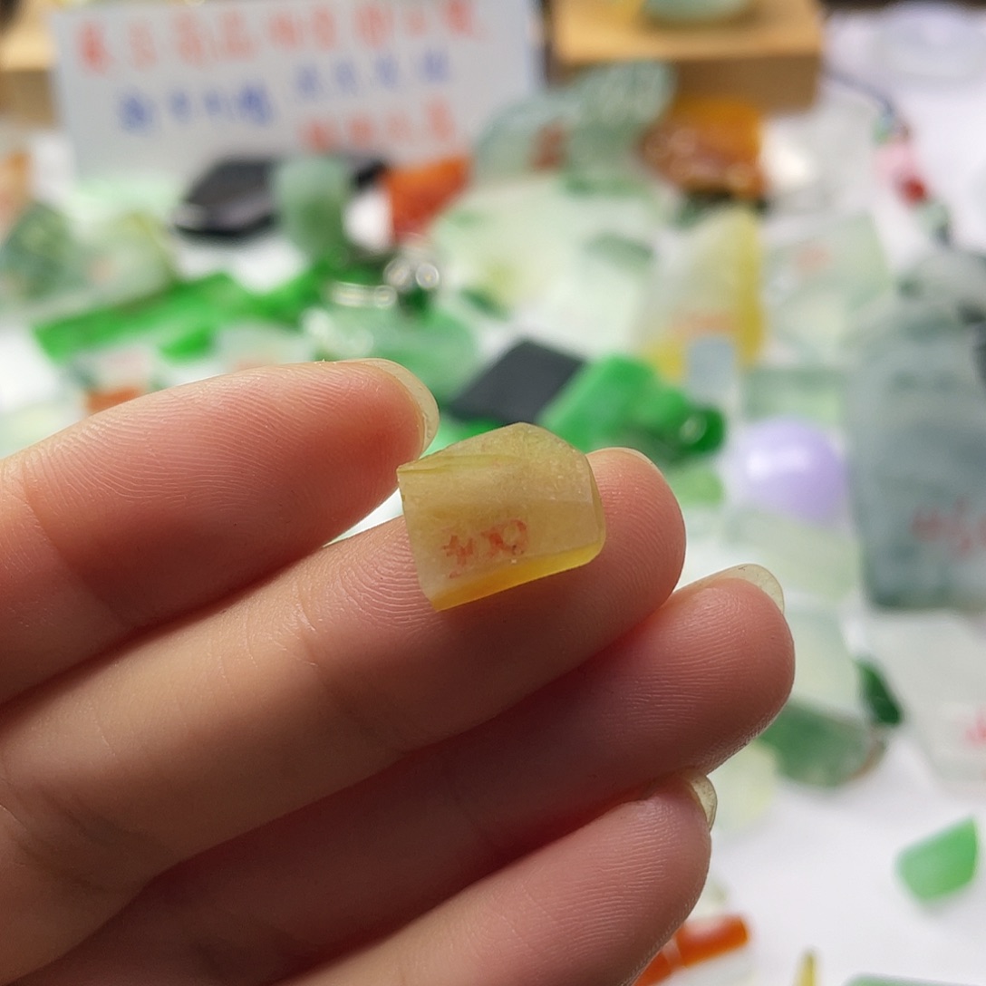 爽***7定制翡翠未镶嵌天然缅甸翡翠