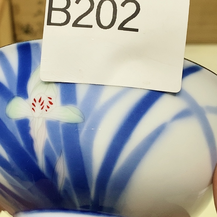 茶具瓷器杂项紫砂