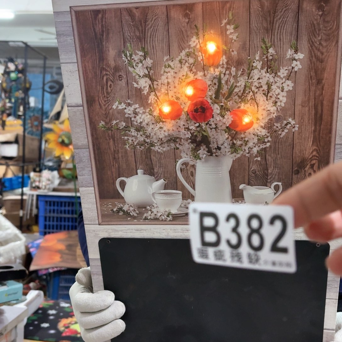 核桃木/黑胡桃（胡桃木）