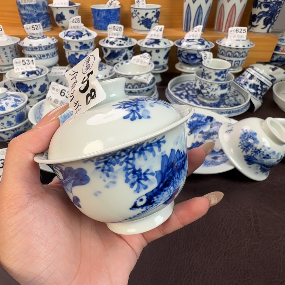 杯圆*微瑕景德镇陶瓷