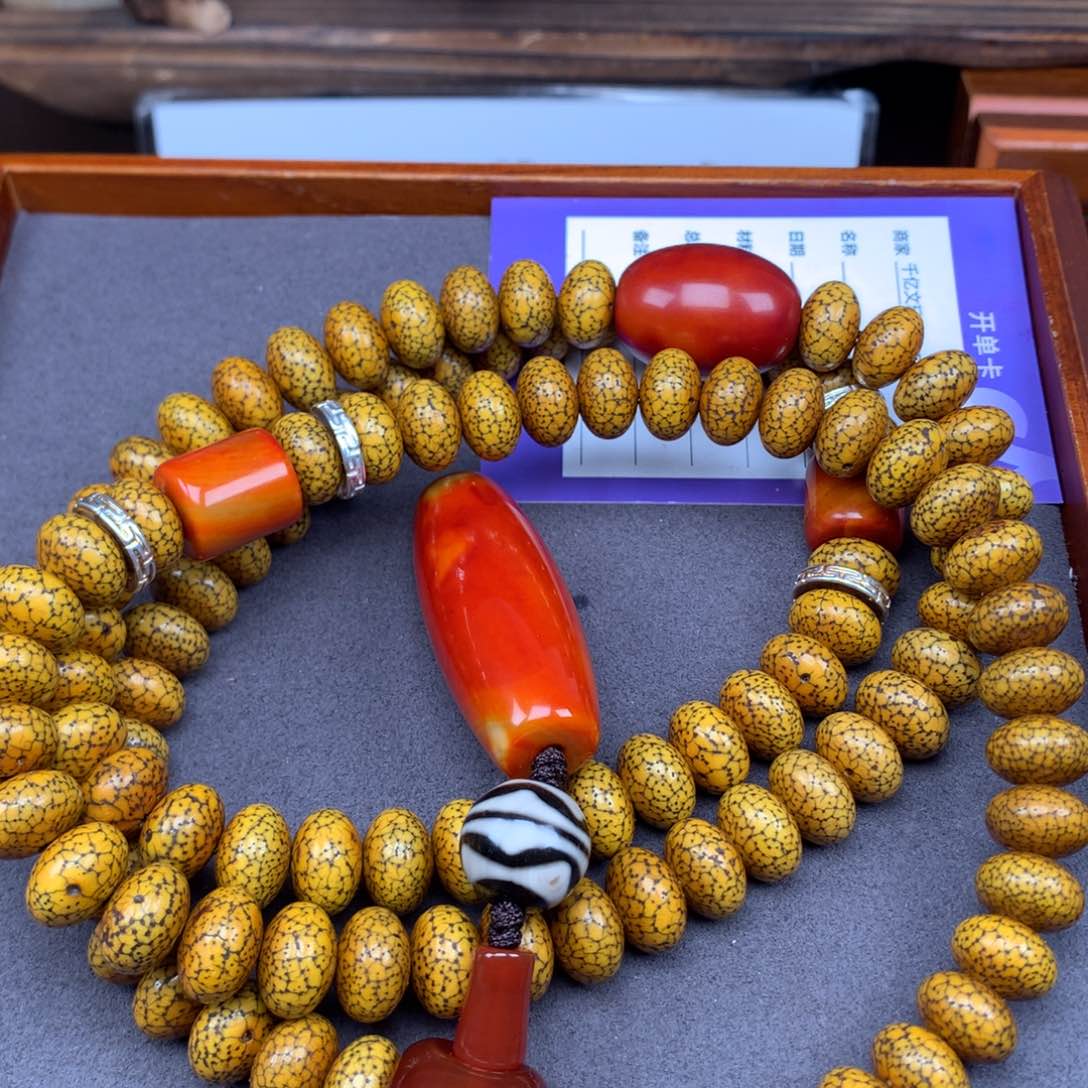 星月菩提吊坠一***?星月