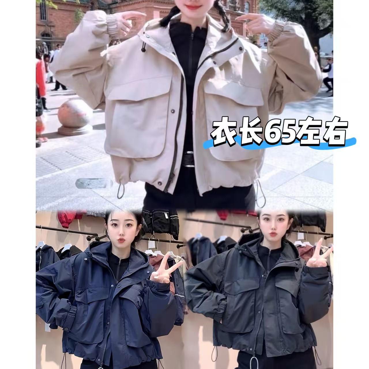 凤儿家-77129 工装风大兜拉链二棉冲锋衣外套