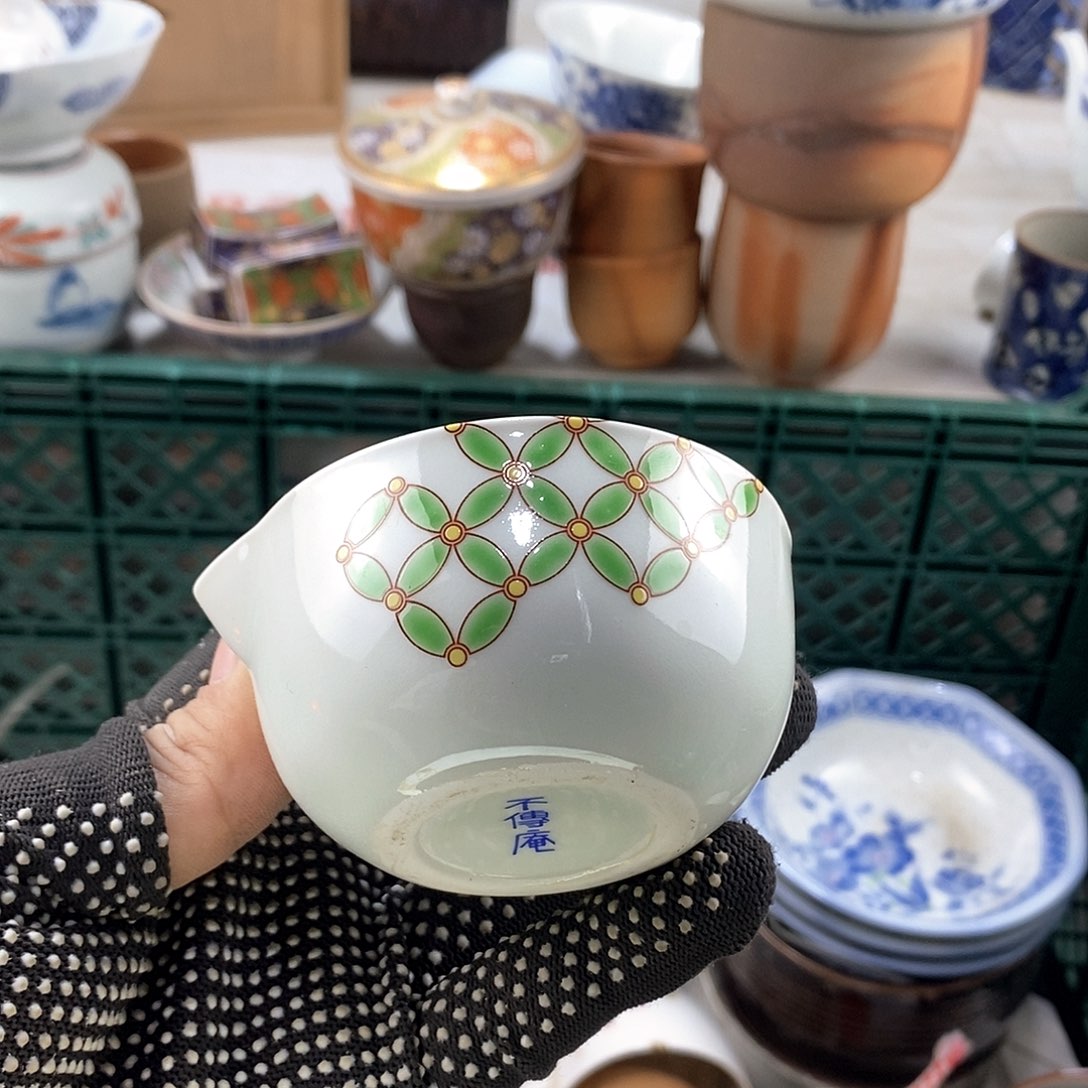 碗满28米包邮当天发货
