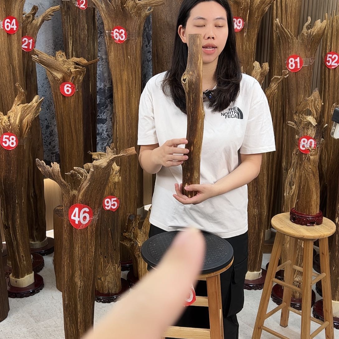 沉香碎屑沉香天然沉香