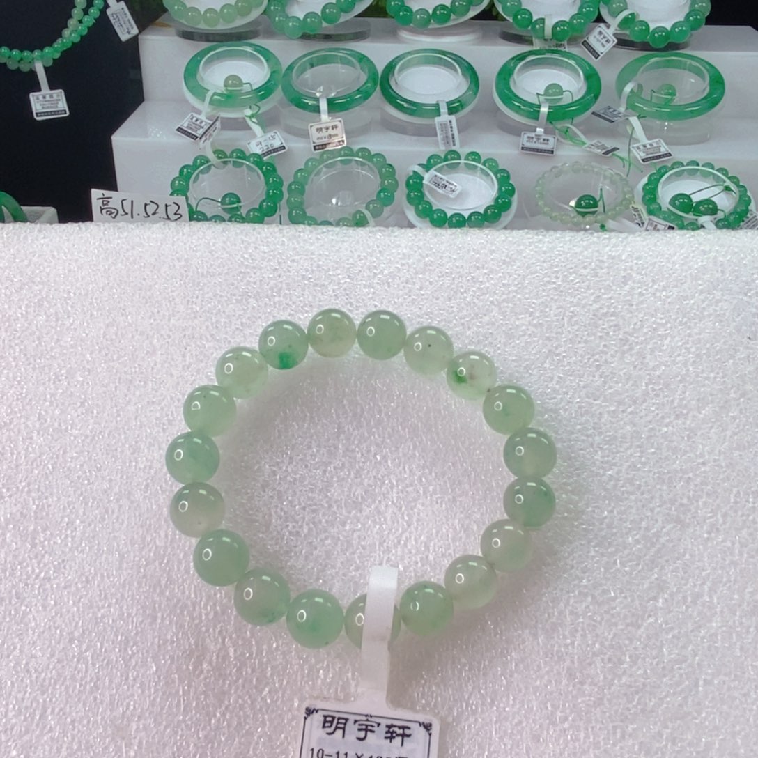 未镶嵌手链石英质玉