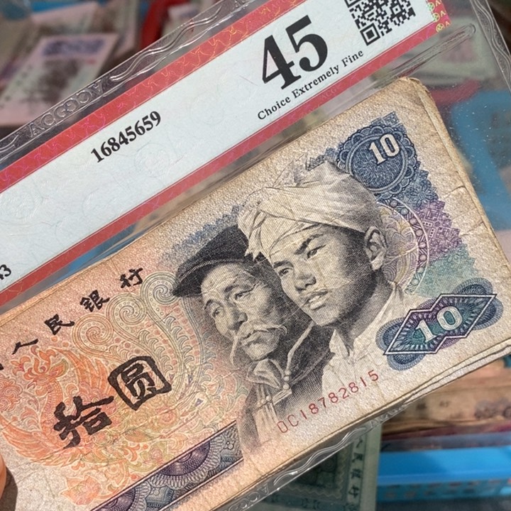 闪购链接888888888888810