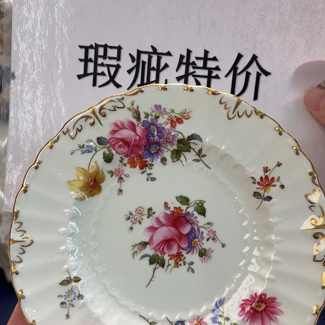 瓷片中古美物 德比开片