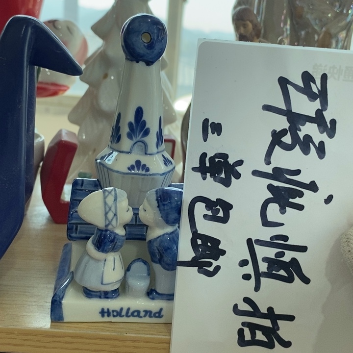 陶瓷树脂工艺摆件