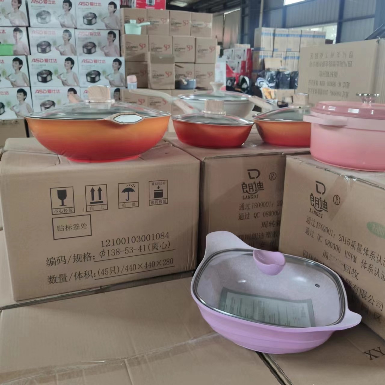 中鹏厨具系列微瑕家用锅系列编号慎拍微瑕介意勿拍（1）