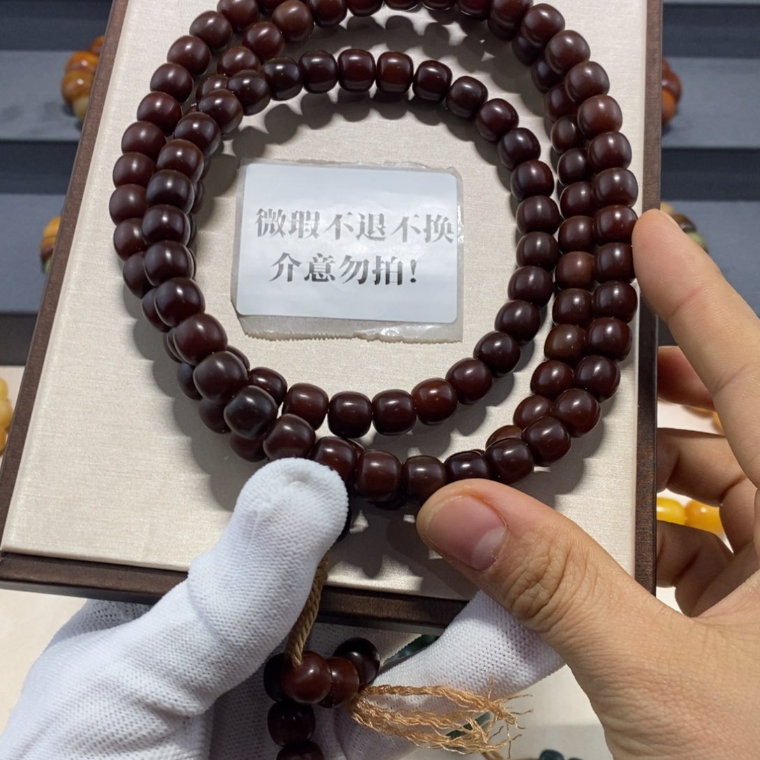 用***8菩提根/象牙果手串微瑕卡10