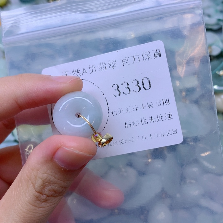 吊坠(不含链)未镶嵌翡翠