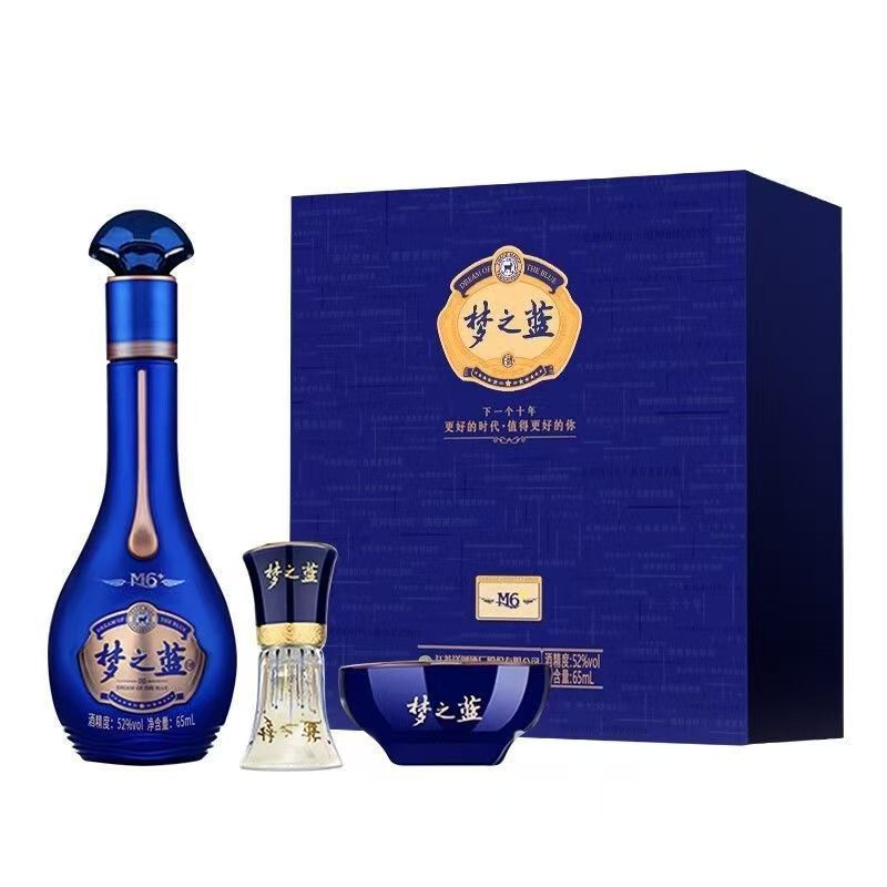 无品牌【小酒礼盒版】梦之蓝M6+小酒版52度65mL单瓶+酒具52度