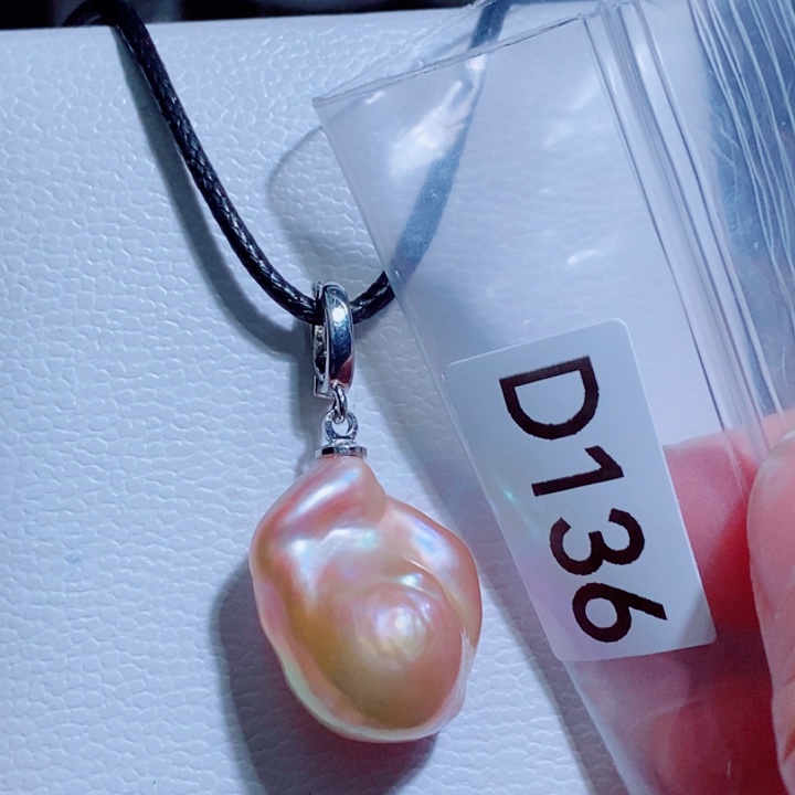银S925镶嵌淡水珍珠其他
