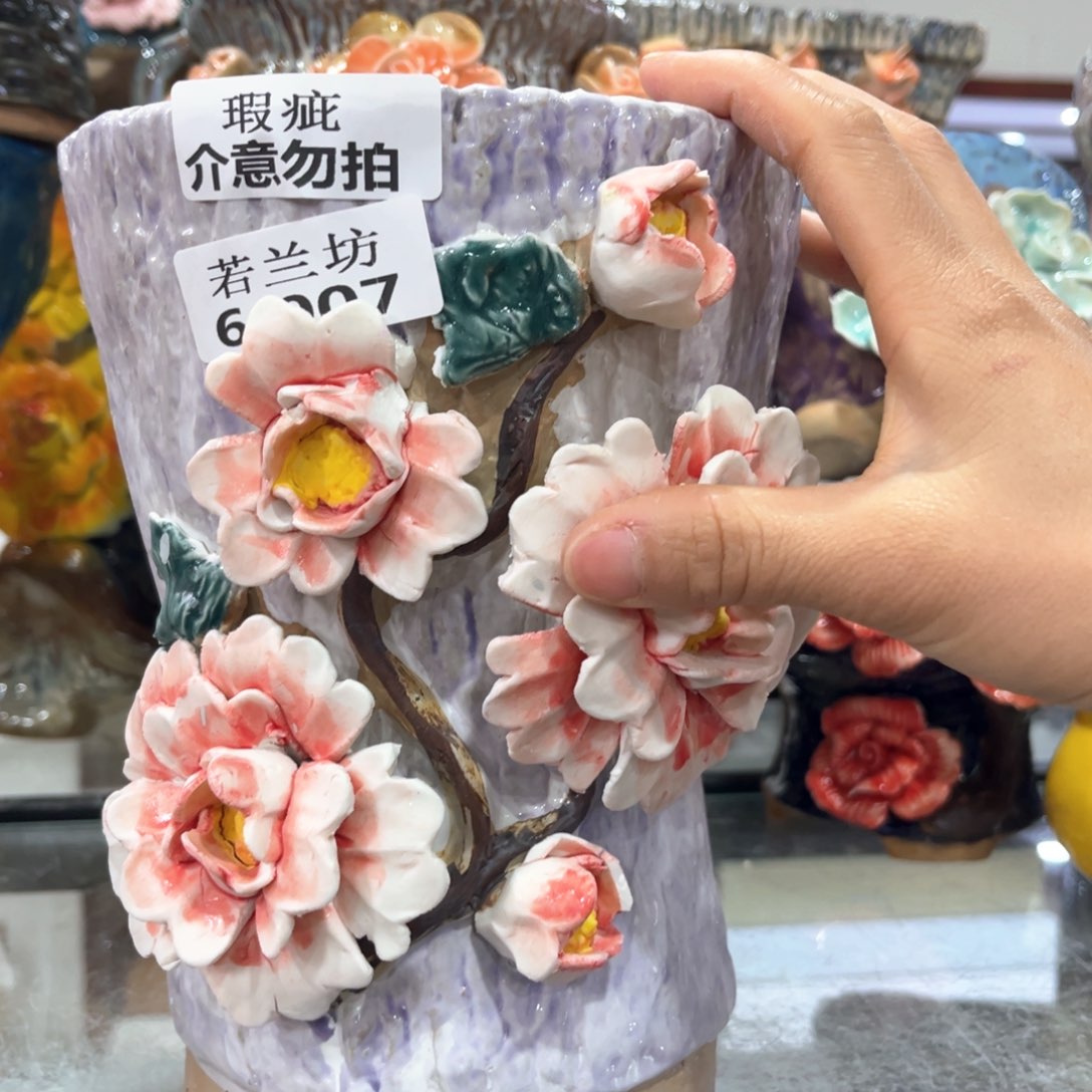 红陶瑕疵瑕疵607