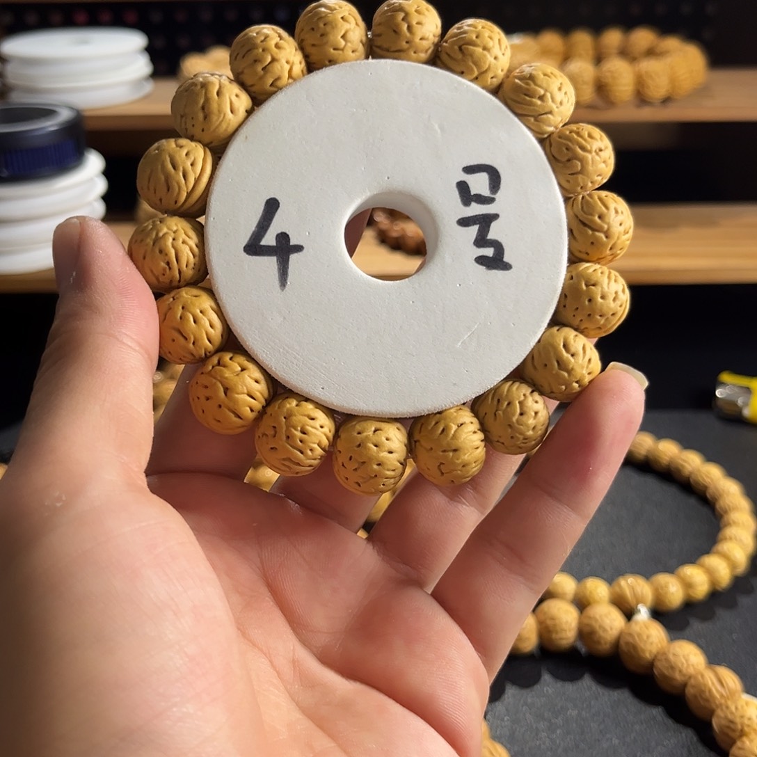 ****风吊坠桃核小树王15