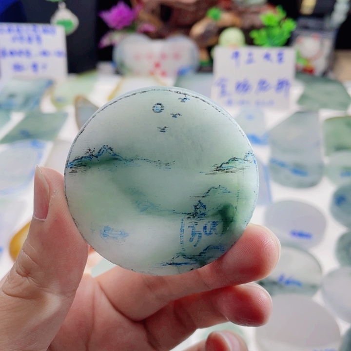 定制翡翠未镶嵌定制