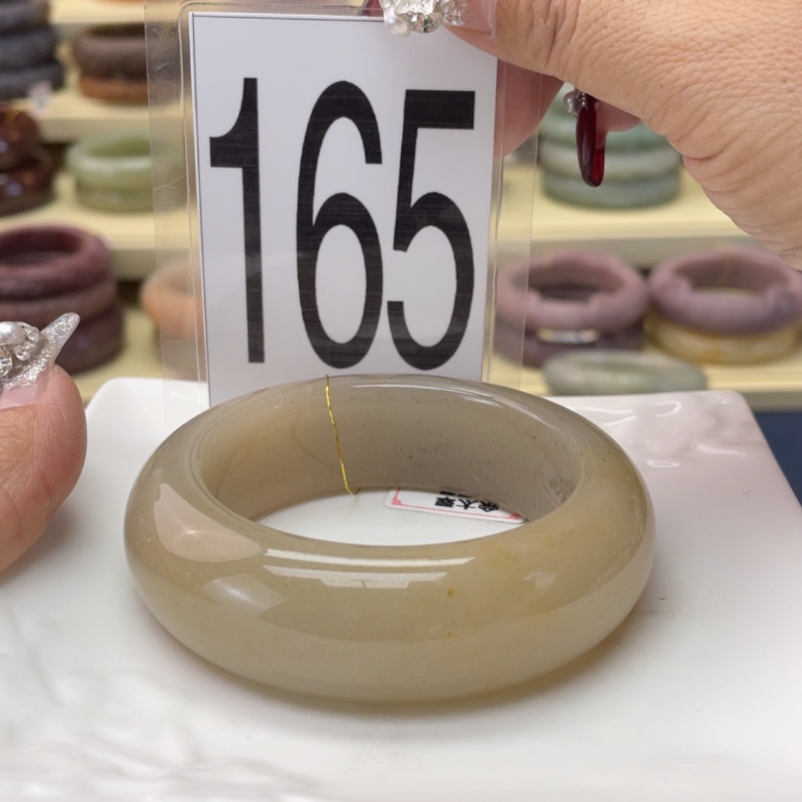 【闪购商品】石英质玉手镯未镶嵌
