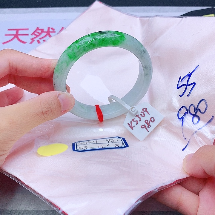未镶嵌手镯翡翠翡翠