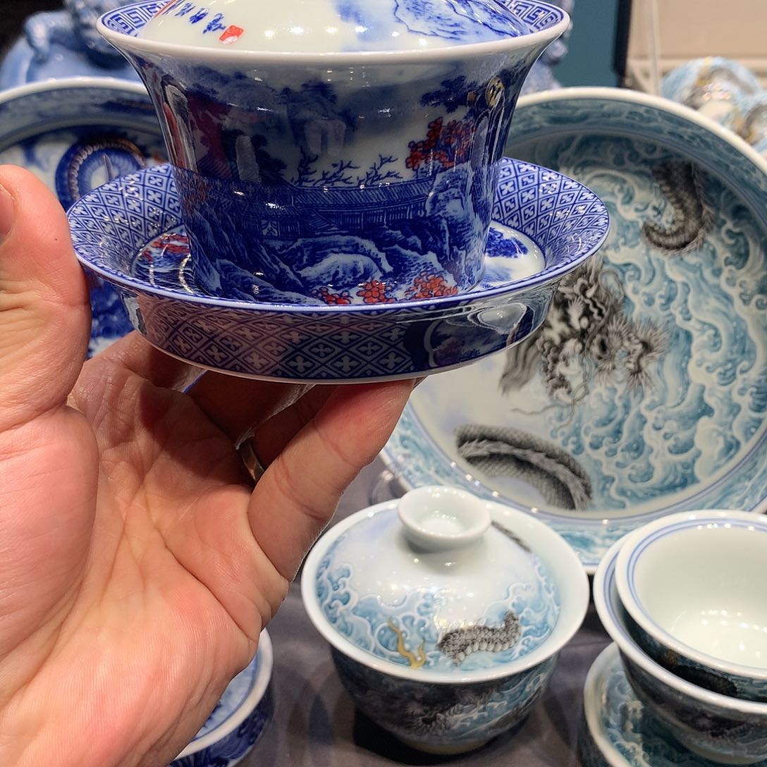 杯景德镇陶瓷学院